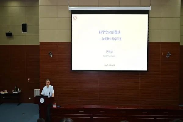 天津市青年科技工作者协会“大师...